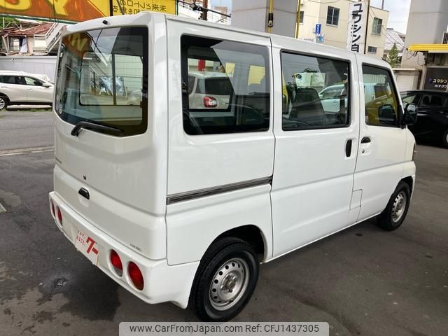 mitsubishi minicab-van 2010 -MITSUBISHI 【広島 480ｽ9833】--Minicab Van U62V--1304336---MITSUBISHI 【広島 480ｽ9833】--Minicab Van U62V--1304336- image 2