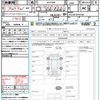 toyota alphard 2022 quick_quick_AGH30W_AGH30-0444158 image 21