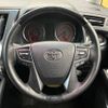 toyota alphard 2022 -TOYOTA--Alphard 3BA-AGH30W--AGH30-0442825---TOYOTA--Alphard 3BA-AGH30W--AGH30-0442825- image 11
