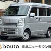 suzuki every 2017 CFJ1553347 image 1