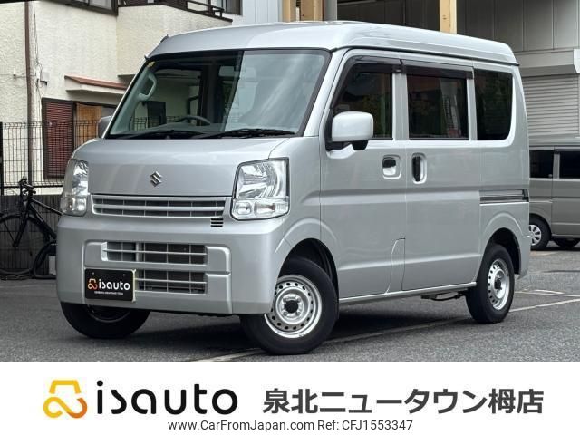 suzuki every 2017 CFJ1553347 image 1