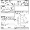 suzuki alto 2020 -SUZUKI--Alto HA36S-550130---SUZUKI--Alto HA36S-550130- image 3