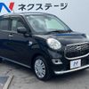 daihatsu cast 2015 quick_quick_LA250S_LA250S-0002945 image 18