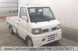 nissan clipper-truck 2005 -NISSAN--Clipper Truck U72T--0104746---NISSAN--Clipper Truck U72T--0104746-