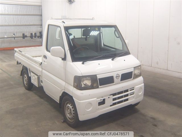 nissan clipper-truck 2005 -NISSAN--Clipper Truck U72T--0104746---NISSAN--Clipper Truck U72T--0104746- image 1