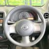 nissan march 2015 -NISSAN--March DBA-K13--K13-380843---NISSAN--March DBA-K13--K13-380843- image 12