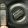 nissan x-trail 2013 -NISSAN--X-Trail LDA-DNT31--DNT31-305944---NISSAN--X-Trail LDA-DNT31--DNT31-305944- image 5