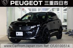 peugeot 3008 2021 -PEUGEOT--Peugeot 3008 5BA-P845G06--VF3M45GFUMS126379---PEUGEOT--Peugeot 3008 5BA-P845G06--VF3M45GFUMS126379-