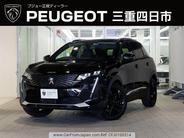 peugeot 3008 2021 -PEUGEOT--Peugeot 3008 5BA-P845G06--VF3M45GFUMS126379---PEUGEOT--Peugeot 3008 5BA-P845G06--VF3M45GFUMS126379- image 1