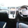toyota vellfire 2014 -TOYOTA--Vellfire ANH20W--8333743---TOYOTA--Vellfire ANH20W--8333743- image 18
