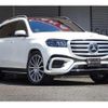 mercedes-benz gls-class 2024 CFJ1506505 image 1