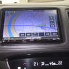 honda vezel 2017 -HONDA--VEZEL RU3-1270293---HONDA--VEZEL RU3-1270293- image 7
