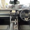 lexus is 2013 -LEXUS--Lexus IS DBA-GSE31--GSE31-5007035---LEXUS--Lexus IS DBA-GSE31--GSE31-5007035- image 2