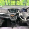 suzuki wagon-r 2013 CFJ1723334 image 2