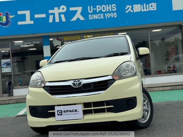 toyota pixis-epoch 2013 GOO_JP_700070854230240928002 image 1