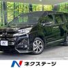 toyota noah 2020 -TOYOTA--Noah DBA-ZRR80W--ZRR80-0622758---TOYOTA--Noah DBA-ZRR80W--ZRR80-0622758- image 1