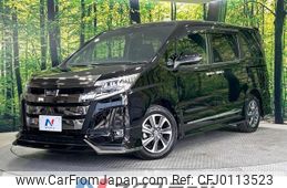 toyota noah 2020 -TOYOTA--Noah DBA-ZRR80W--ZRR80-0622758---TOYOTA--Noah DBA-ZRR80W--ZRR80-0622758-