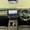 lexus rx 2023 CFJ1579450 image 16