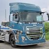 nissan diesel-ud-quon 2019 CFJ1669721 image 6