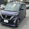 nissan roox 2021 -NISSAN--Roox 5AA-B44A--B44A-0038741---NISSAN--Roox 5AA-B44A--B44A-0038741- image 4