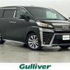 toyota vellfire 2021 -TOYOTA--Vellfire 3BA-AGH30W--AGH30-0392874---TOYOTA--Vellfire 3BA-AGH30W--AGH30-0392874- image 1