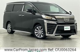 toyota vellfire 2021 -TOYOTA--Vellfire 3BA-AGH30W--AGH30-0392874---TOYOTA--Vellfire 3BA-AGH30W--AGH30-0392874-