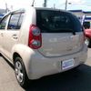 toyota passo 2014 CFJ1617781 image 20