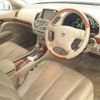 nissan cima 2003 CFJ0141420 image 4