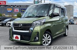 nissan dayz-roox 2019 -NISSAN--DAYZ Roox DBA-B21A--B21A-0591440---NISSAN--DAYZ Roox DBA-B21A--B21A-0591440-