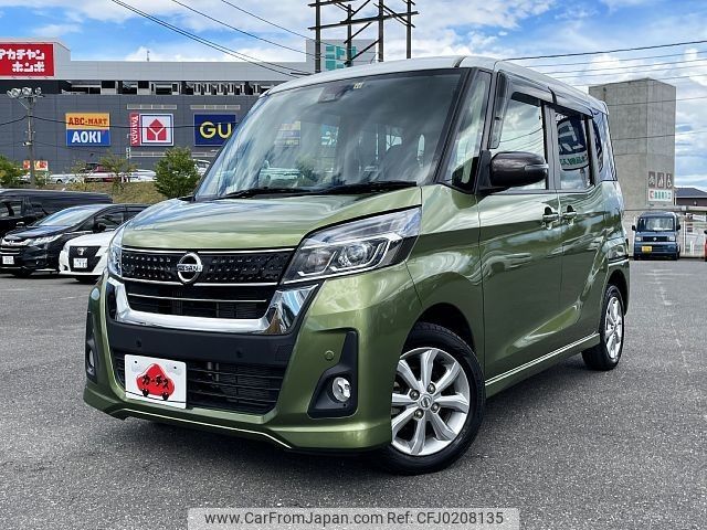 nissan dayz-roox 2019 -NISSAN--DAYZ Roox DBA-B21A--B21A-0591440---NISSAN--DAYZ Roox DBA-B21A--B21A-0591440- image 1