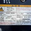 isuzu forward 2007 CFJ1667498 image 46