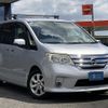 nissan serena 2013 -NISSAN--Serena HFC26--149197---NISSAN--Serena HFC26--149197- image 15