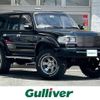 toyota land-cruiser-wagon 1995 -TOYOTA--Land Cruiser Wagon E-FZJ80G--FZJ80-0116738---TOYOTA--Land Cruiser Wagon E-FZJ80G--FZJ80-0116738- image 1