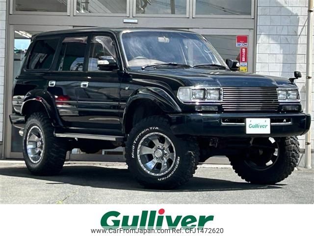 toyota land-cruiser-wagon 1995 -TOYOTA--Land Cruiser Wagon E-FZJ80G--FZJ80-0116738---TOYOTA--Land Cruiser Wagon E-FZJ80G--FZJ80-0116738- image 1