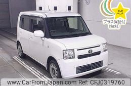 toyota pixis-space 2014 -TOYOTA--Pixis Space L575A-0033820---TOYOTA--Pixis Space L575A-0033820-