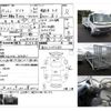 toyota dyna-truck 2007 CFJ1080085 image 4
