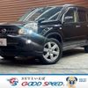 nissan x-trail 2007 quick_quick_DBA-NT31_NT31-006344 image 1