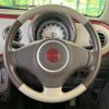 suzuki alto-lapin-chocolat 2014 CFJ1708832 image 12