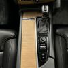 volvo xc90 2019 -VOLVO--Volvo XC90 3DA-LD4204TXCA--YV1LF68MCK1483639---VOLVO--Volvo XC90 3DA-LD4204TXCA--YV1LF68MCK1483639- image 22