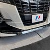 toyota alphard 2015 -TOYOTA--Alphard DBA-AGH30W--AGH30-0046480---TOYOTA--Alphard DBA-AGH30W--AGH30-0046480- image 3