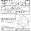 honda fit 2014 -HONDA--Fit GP5-3066178---HONDA--Fit GP5-3066178- image 3