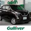 nissan dayz 2020 CFJ1768809 image 17