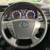 toyota alphard 2014 CFJ1759551 image 12