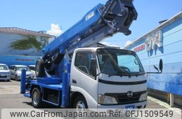 hino dutro 2007 CFJ1509549