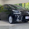 toyota vellfire 2015 -TOYOTA--Vellfire DBA-AGH30W--AGH30-0018395---TOYOTA--Vellfire DBA-AGH30W--AGH30-0018395- image 18