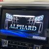 toyota alphard 2019 -TOYOTA--Alphard DBA-AGH30W--AGH30-0256273---TOYOTA--Alphard DBA-AGH30W--AGH30-0256273- image 3