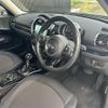 mini mini-others 2018 CFJ1449834 image 17