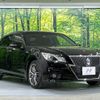 toyota crown 2014 -TOYOTA--Crown DAA-AWS210--AWS210-6064341---TOYOTA--Crown DAA-AWS210--AWS210-6064341- image 17