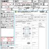 nissan x-trail 2011 quick_quick_DBA-NT31_NT31-227278 image 21