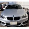 bmw 2-series 2016 quick_quick_DBA-1J30_WBA1J72060V486269 image 15